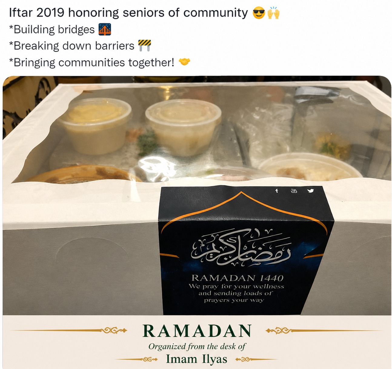 Iftar honouring our seniors
